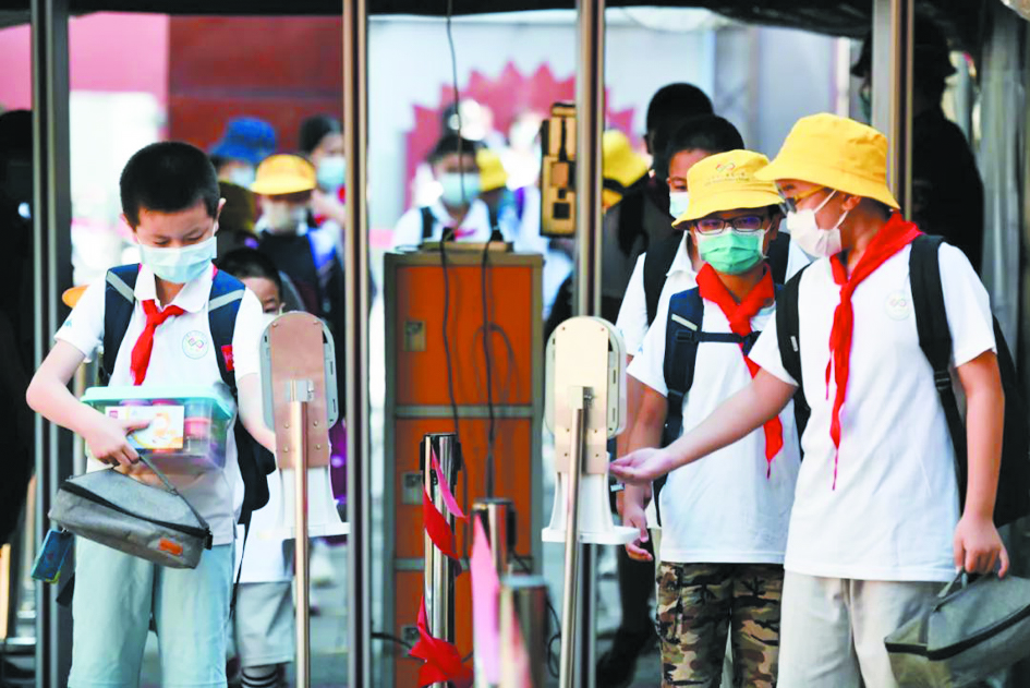 教育部严查变相违规校外培训