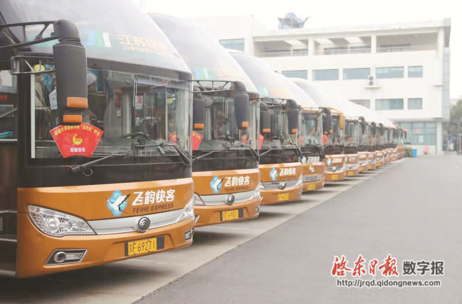 抓住旅游增长契机，萍乡众安汽运携手海格客车聚焦新市场需求 - 营销 - 中国产业经济信息网