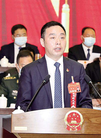 颜复在淮安区第十八届人民代表大会第一次会议上所作的政府工作报告