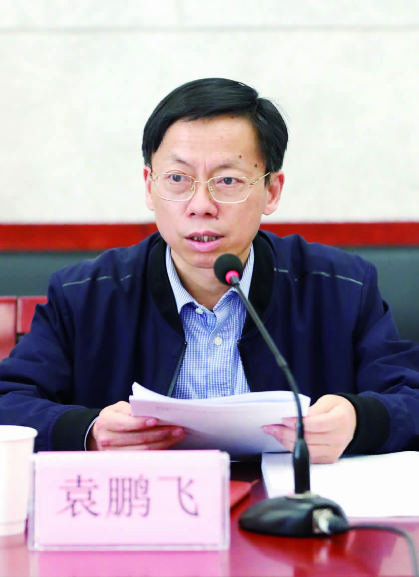 站上新起点步入新境界取得新成果