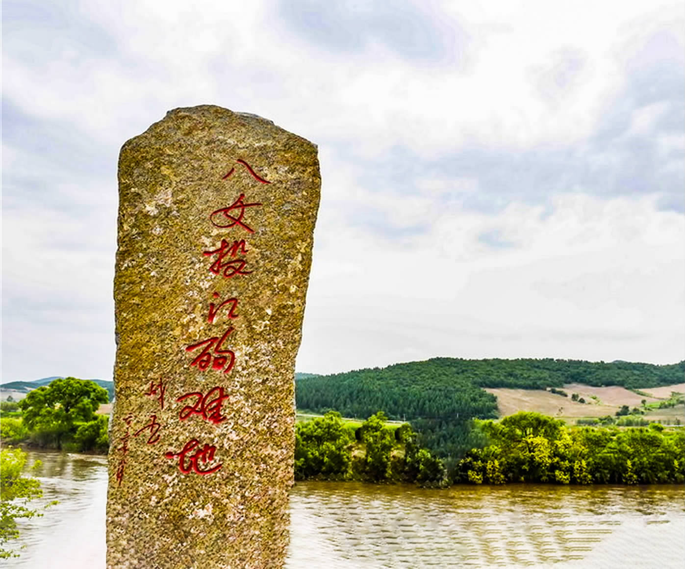 桂琴,黃桂清,李鳳善,王惠民,安順福八位女兵,被日寇圍困在烏斯渾河邊