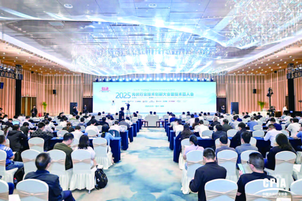 Assessment of the Impact of Space Photovoltaic Commercialization on A-share Photovoltaic Industry Chain Investment Amid the Continuation of Anti-Involution Policies