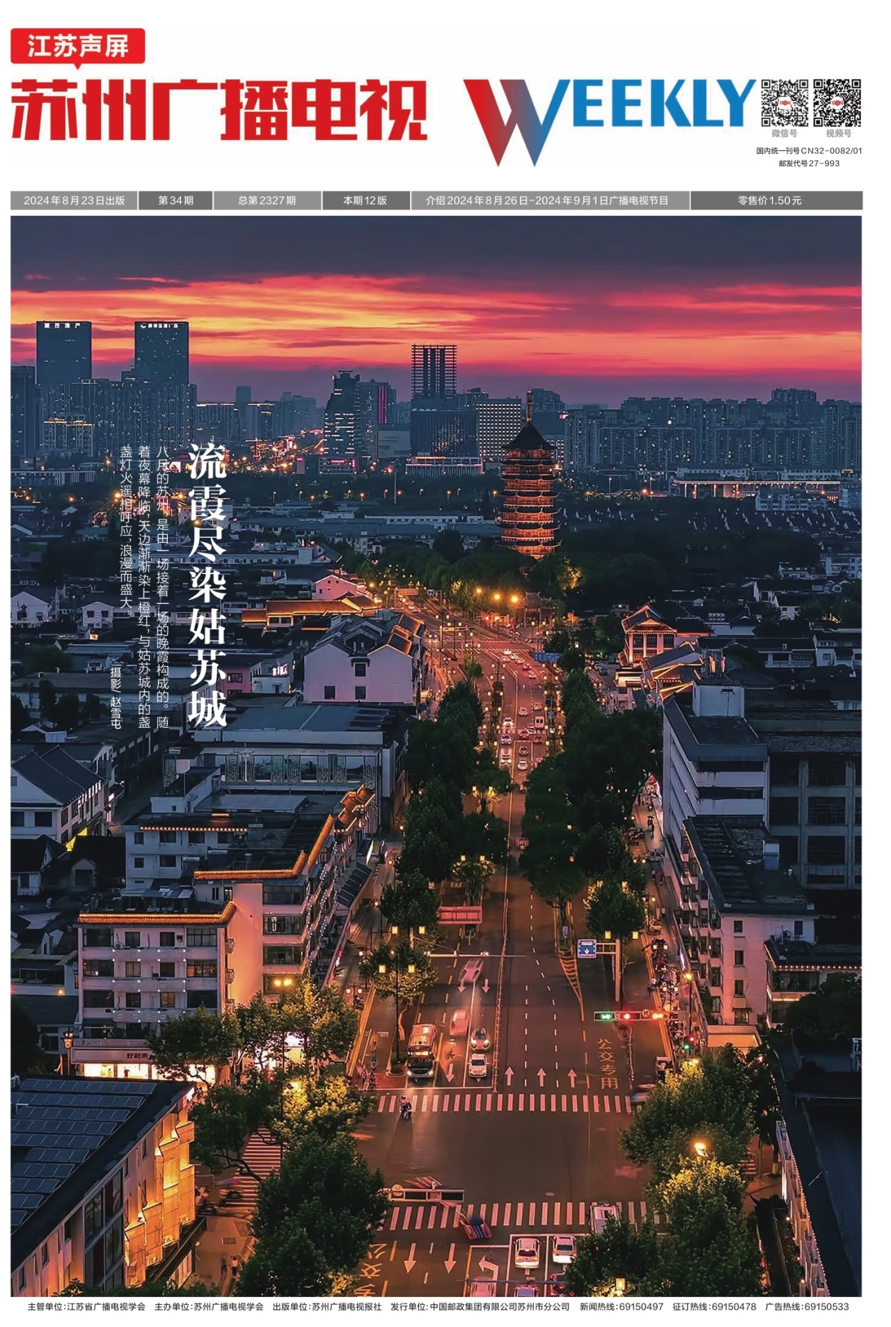 F01：封面