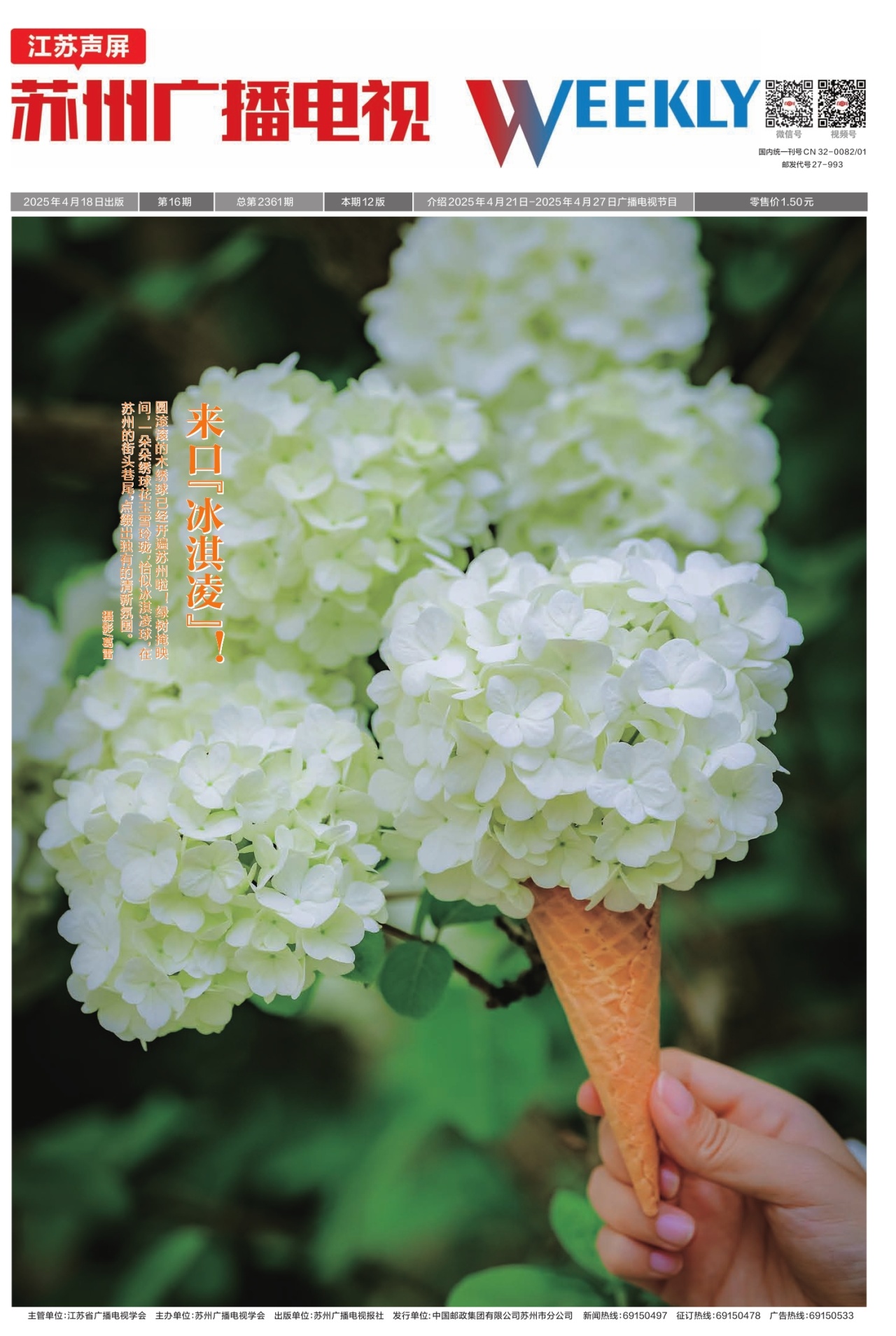 F01：封面