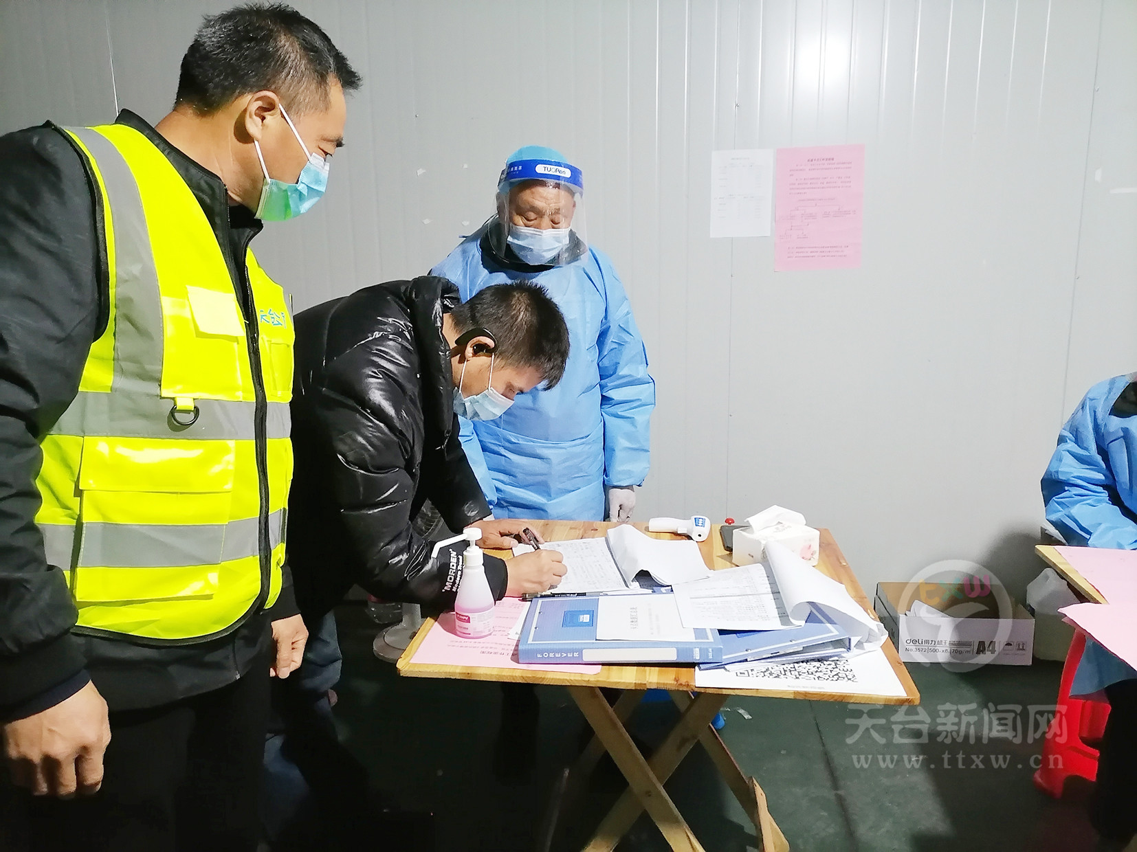 本报讯 (通讯员 许淑娥)"您好!