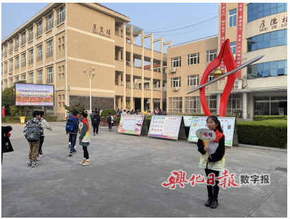 本文字数:871做文明师生  创文明校园景范教育集团:2021年11月04日第