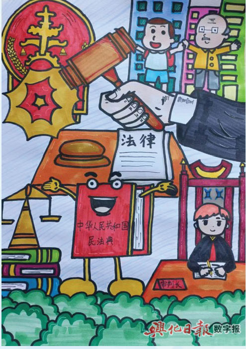 法律伴我成长五(5)班 戴一果指导老师:周应太在法治的天空下六(4)班