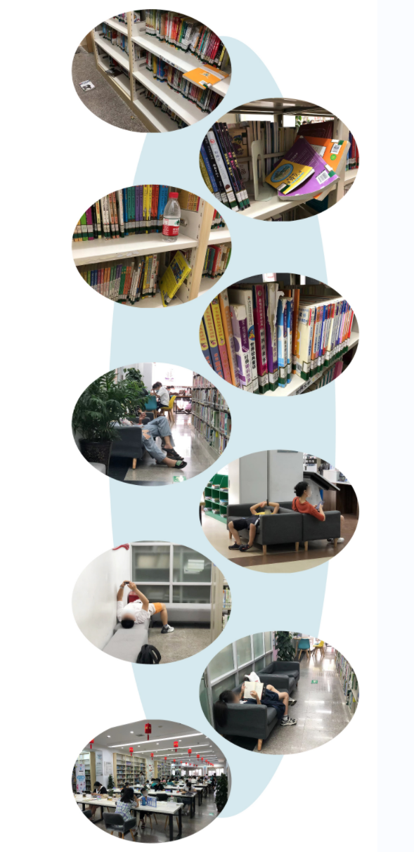 这些不文明行为让图书馆很受伤