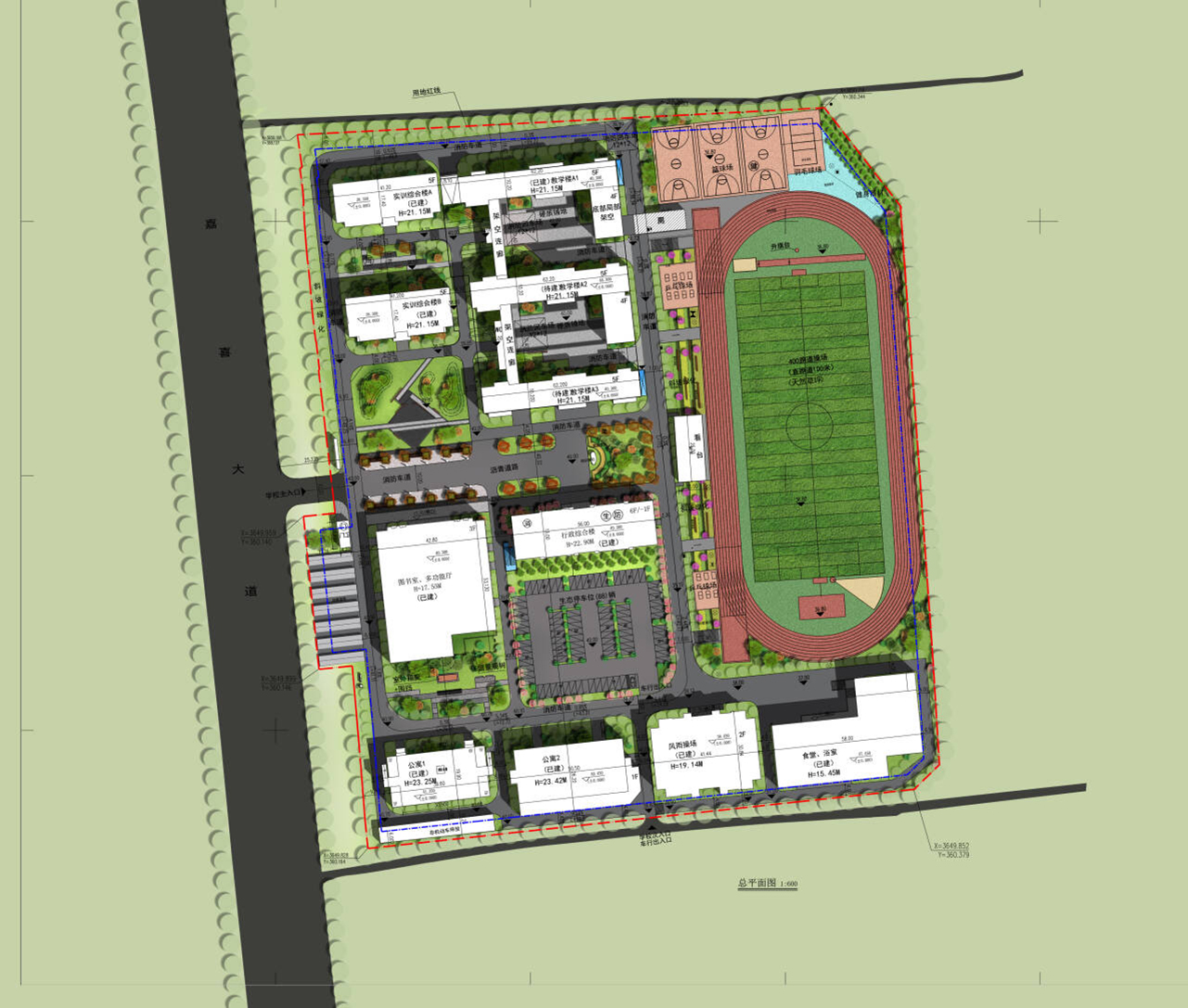 关于盱眙县第二高级中学建设工程规划设计方案变更的批前公示